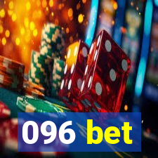 096 bet